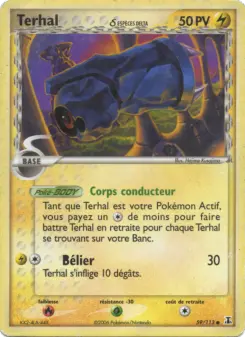 Terhal δ