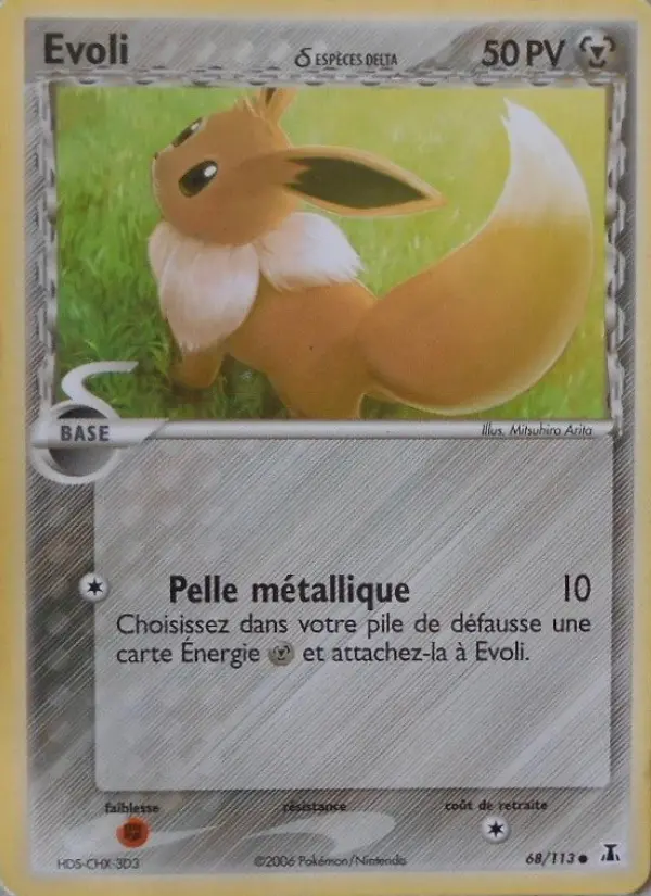 Evoli δ
