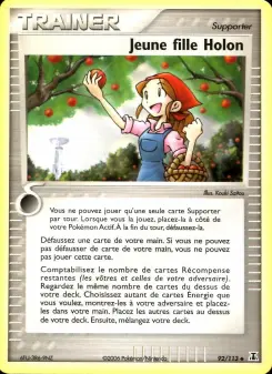 Jeune fille Holon