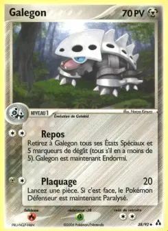 Galegon
