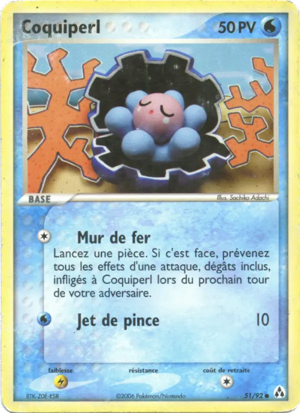 Coquiperl