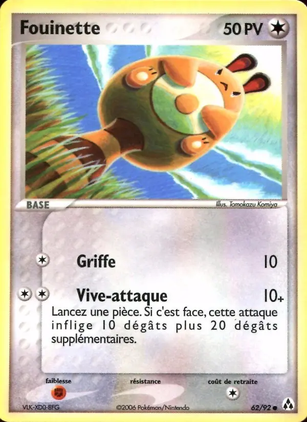 Fouinette