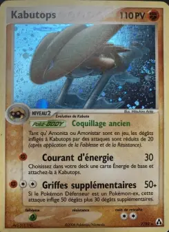 Kabutops