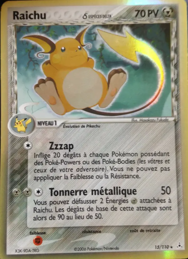 Raichu δ