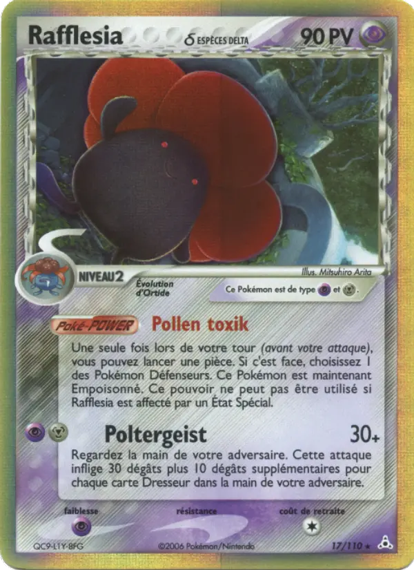 Rafflesia δ
