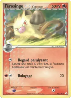 Férosinge δ