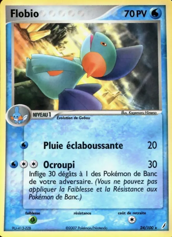 Flobio