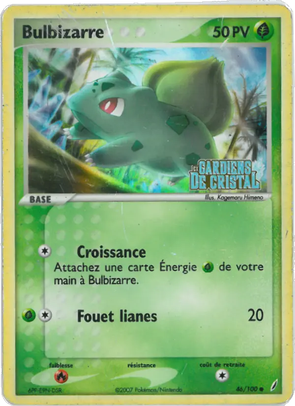 Bulbizarre