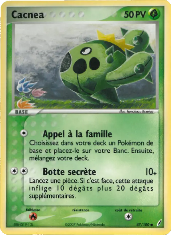 Cacnea