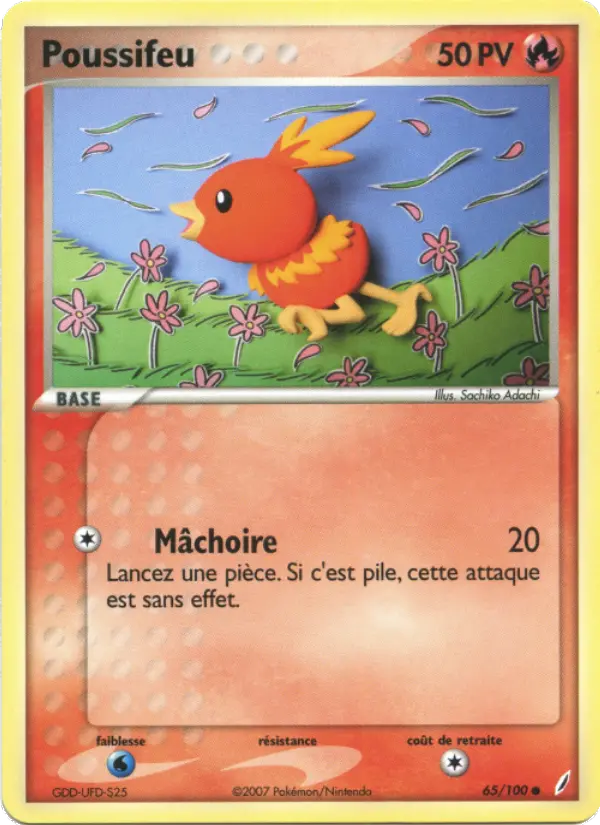 Poussifeu