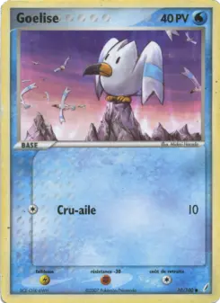 Goelise