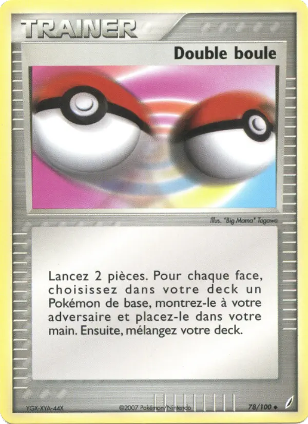 Double boule