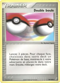 Double boule