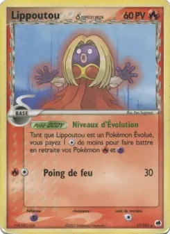 Lippoutou δ