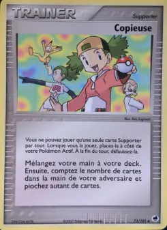 Copieuse