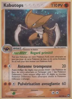 Kabutops