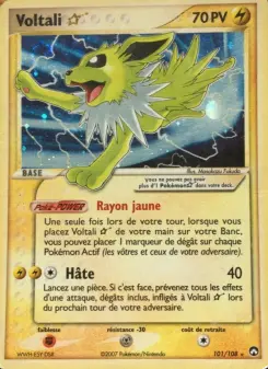 Voltali