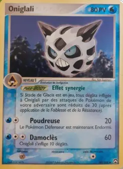 Oniglali