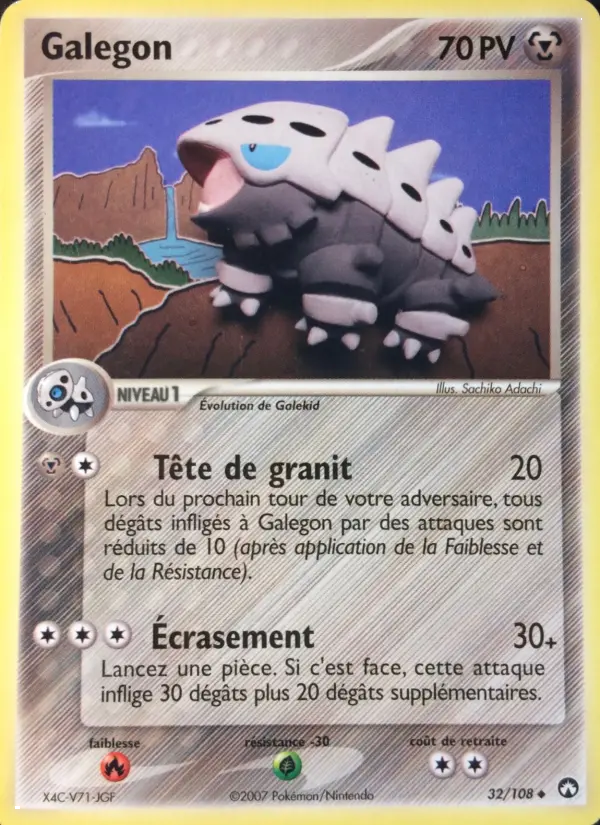 Galegon