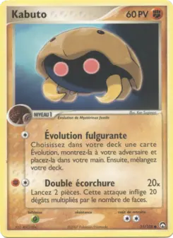 Kabuto
