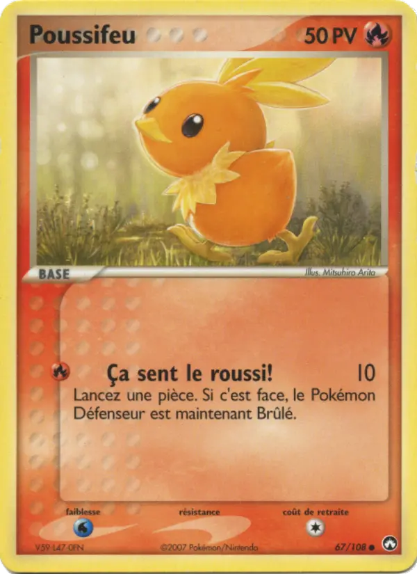 Poussifeu