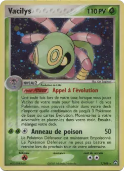 Vacilys