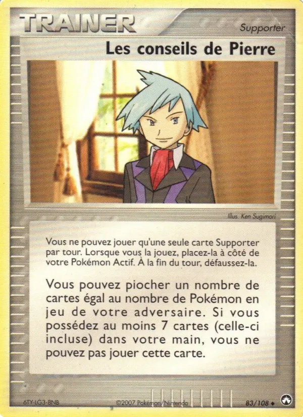 Les conseils de Pierre