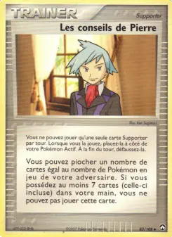Les conseils de Pierre