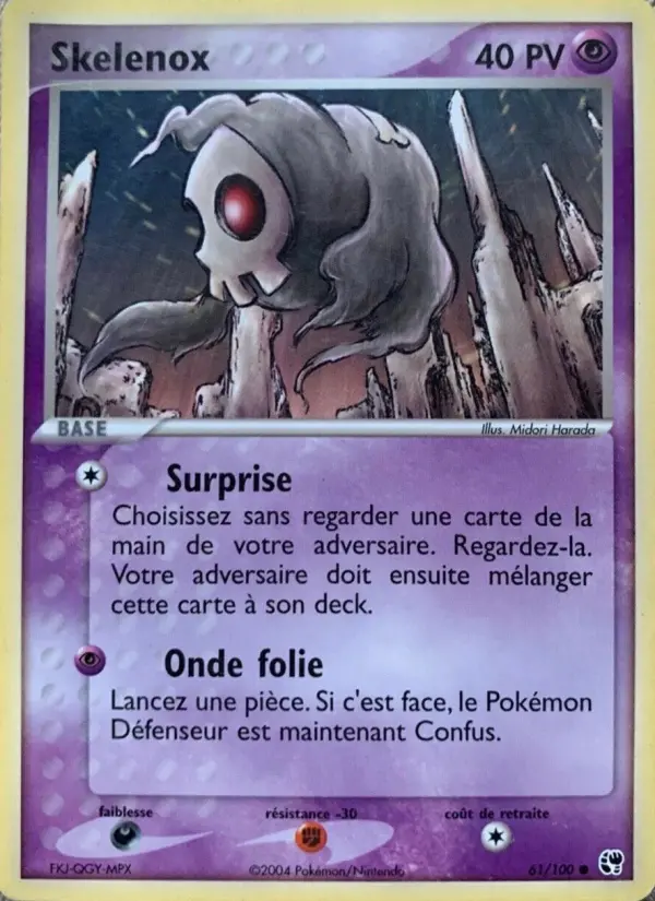 Skelenox