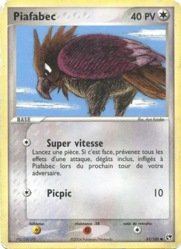 Piafabec