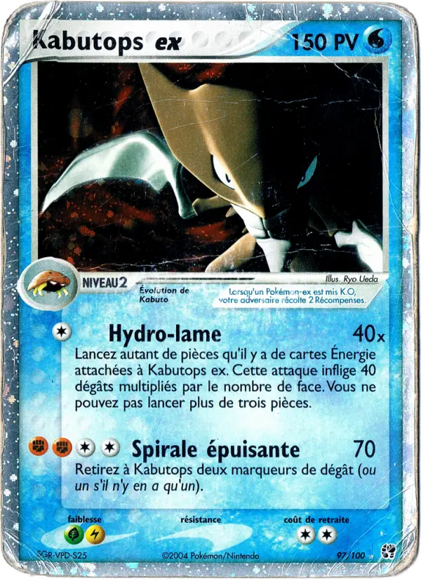 Kabutops ex