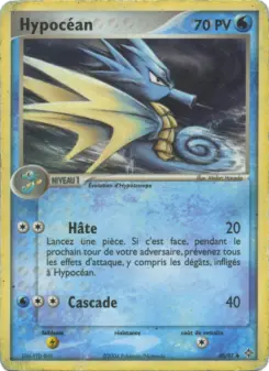 Hypocéan