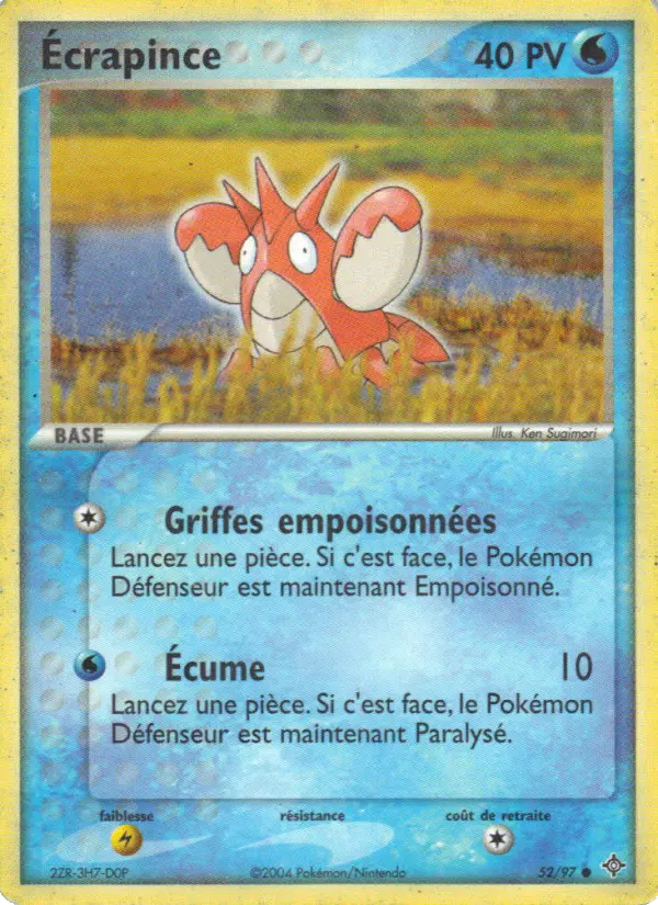 Écrapince