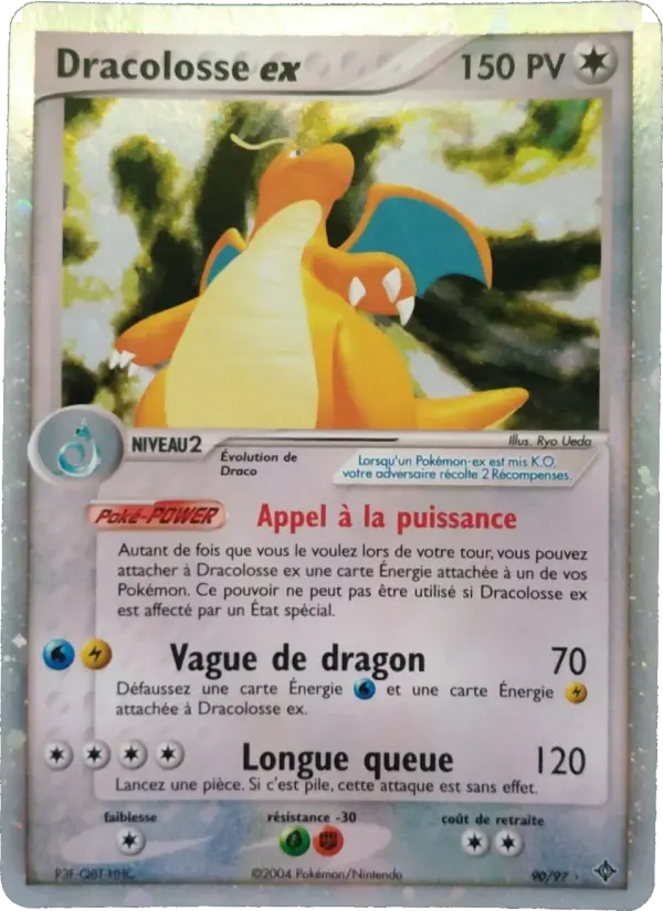 Dracolosse ex
