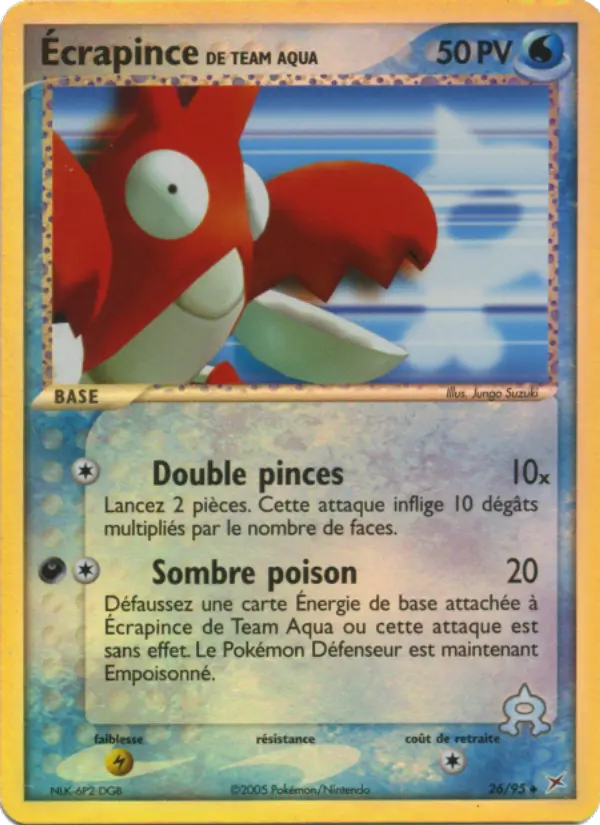 Écrapince de Team Aqua