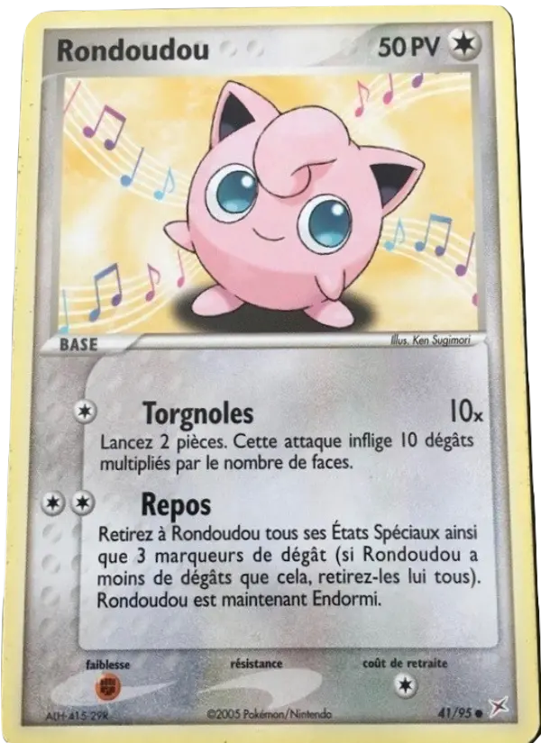 Rondoudou
