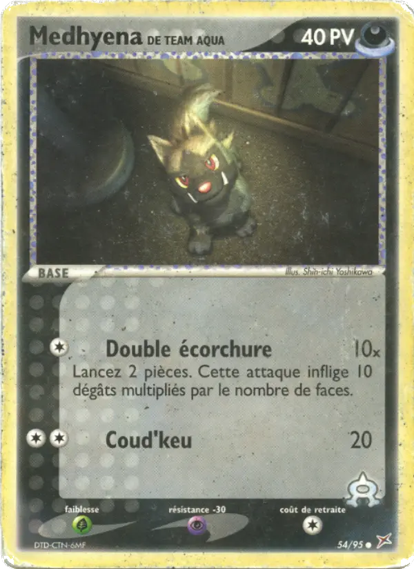 Medhyena de Team Aqua