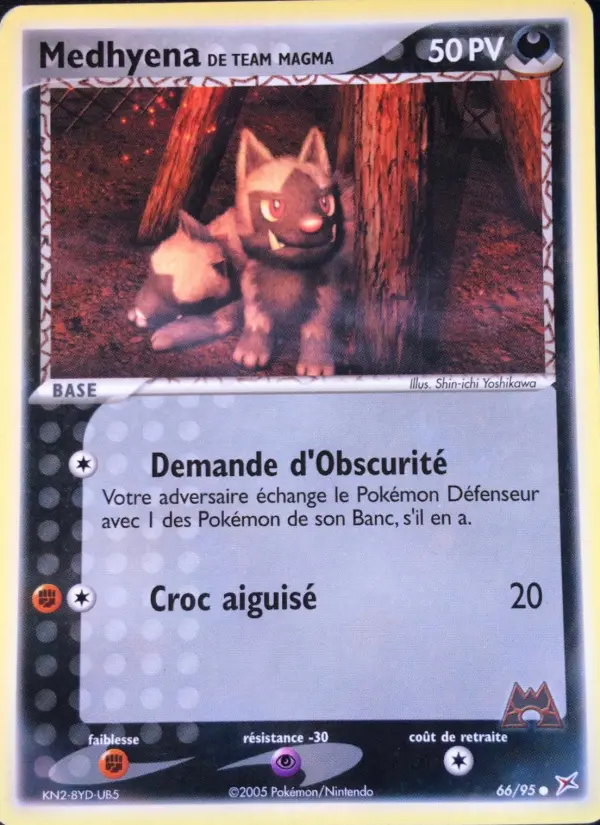 Medhyena de Team Magma