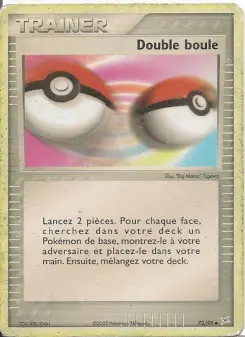 Double boule