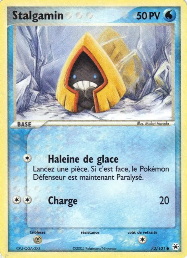 Stalgamin