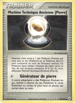 Machine Technique Ancienne [Pierre]