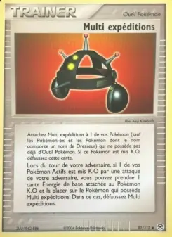 Multi expédition