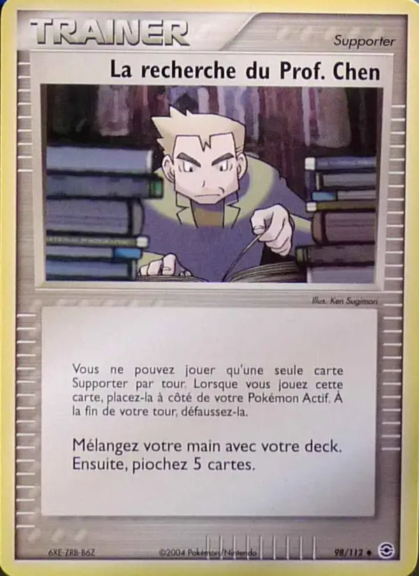La recherche du Prof. Chen