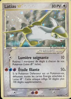 Latias ☆