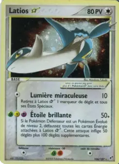 Latios ☆