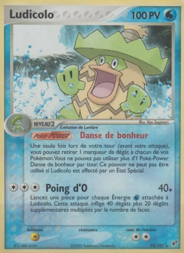 Ludicolo