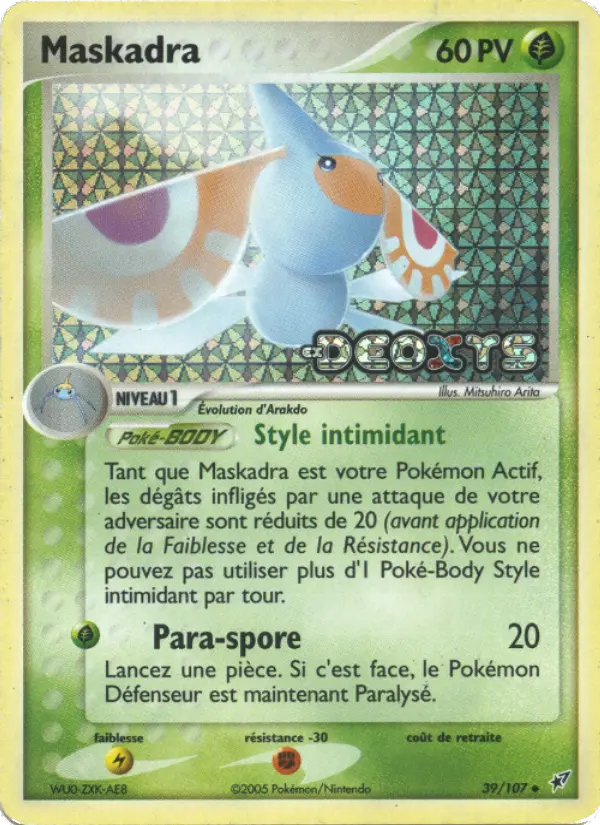 Maskadra