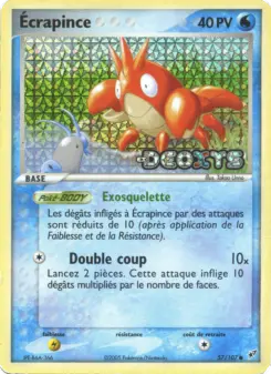 Écrapince