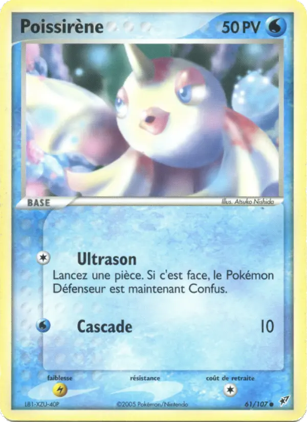 Poissirène