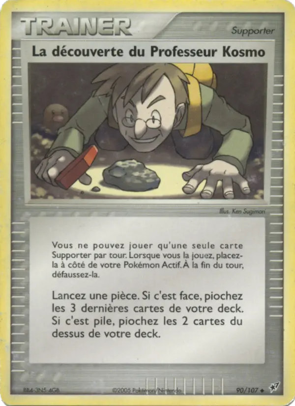 La découverte du Professeur Kosmo